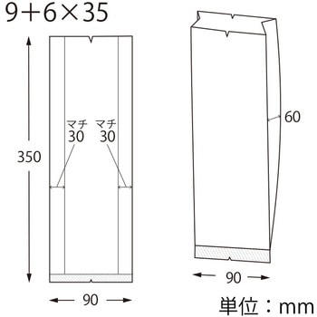 スウィートパック 合掌ガゼット GBN HEIKO