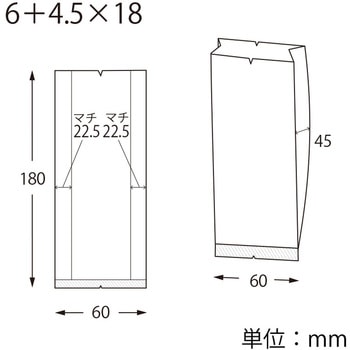 スウィートパック 合掌ガゼット GKL HEIKO