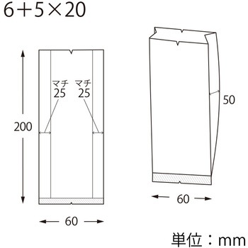 スウィートパック 合掌ガゼット GKL HEIKO