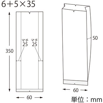 スウィートパック 合掌ガゼット GKL HEIKO