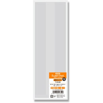 スウィートパック 合掌ガゼット GKL HEIKO