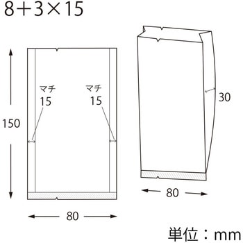 スウィートパック 合掌ガゼット GKL HEIKO