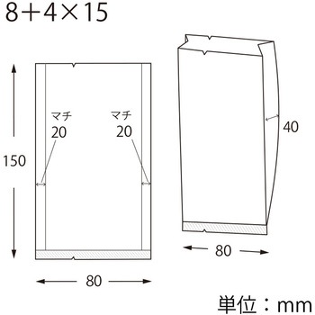 スウィートパック 合掌ガゼット GKL HEIKO