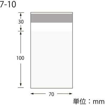 OPボードン袋 HEIKO