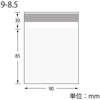OPボードン袋 HEIKO