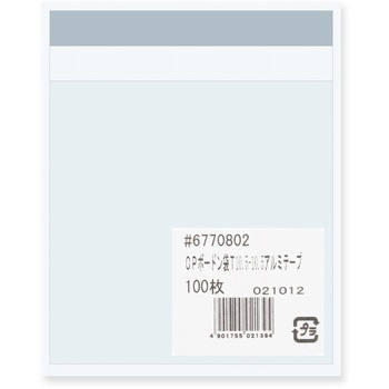 OPボードン袋 HEIKO