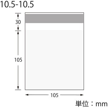 OPボードン袋 HEIKO