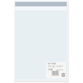 OPボードン袋 HEIKO