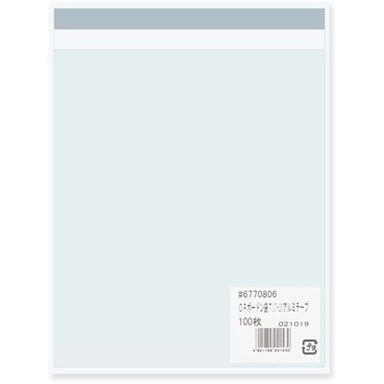 OPボードン袋 HEIKO