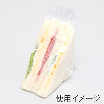 サンドイッチ袋 HEIKO