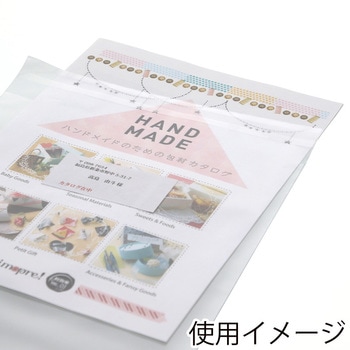 CPP封筒 HEIKO