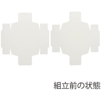洋品箱 ソフィアボックス HEIKO