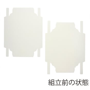 洋品箱 ソフィアボックス HEIKO