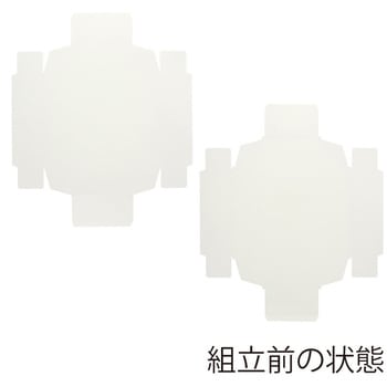 洋品箱 ソフィアボックス HEIKO