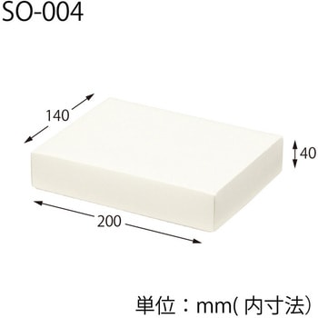 洋品箱 ソフィアボックス HEIKO