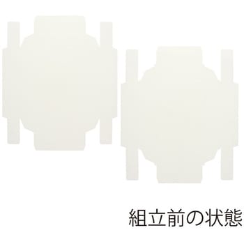 洋品箱 ソフィアボックス HEIKO