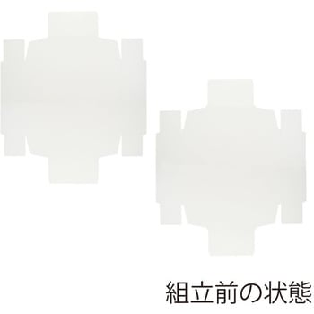 洋品箱 ソフィアボックス HEIKO