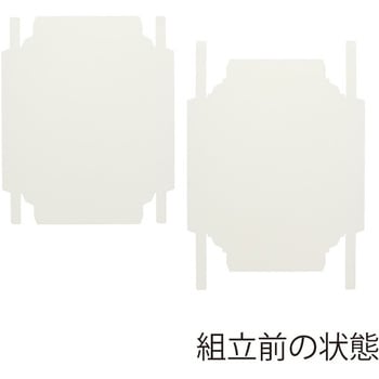 洋品箱 ソフィアボックス HEIKO