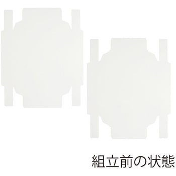 洋品箱 ソフィアボックス HEIKO