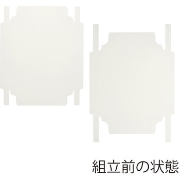 洋品箱 ソフィアボックス HEIKO