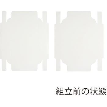 洋品箱 ソフィアボックス HEIKO