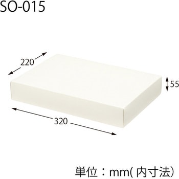洋品箱 ソフィアボックス HEIKO