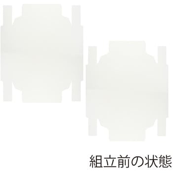 洋品箱 ソフィアボックス HEIKO