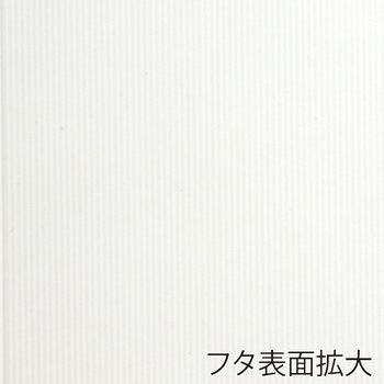 洋品箱 ソフィアボックス HEIKO