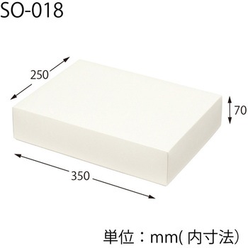 洋品箱 ソフィアボックス HEIKO