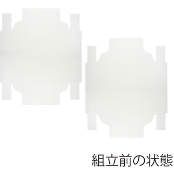 洋品箱 ソフィアボックス HEIKO