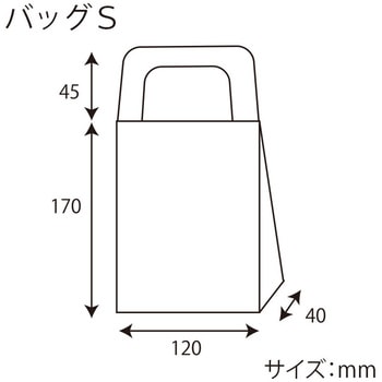 クラフトギフトBOX HEIKO