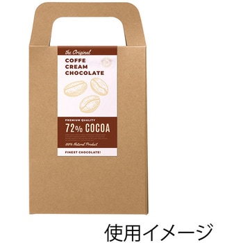 クラフトギフトBOX HEIKO