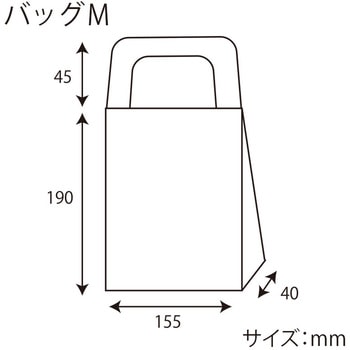 クラフトギフトBOX HEIKO