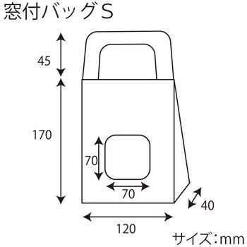 クラフトギフトBOX HEIKO