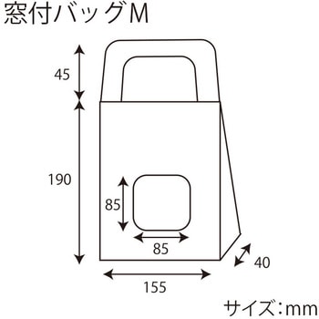 クラフトギフトBOX HEIKO