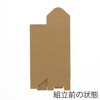 クラフトギフトBOX HEIKO
