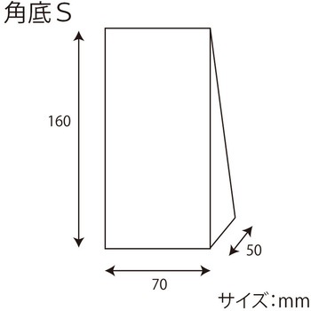 クラフトギフトBOX HEIKO