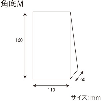 クラフトギフトBOX HEIKO
