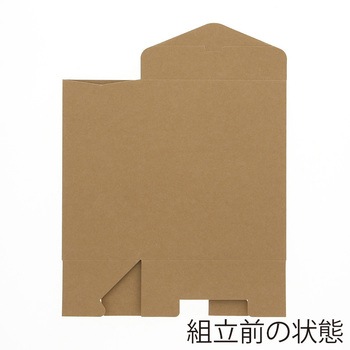 クラフトギフトBOX HEIKO