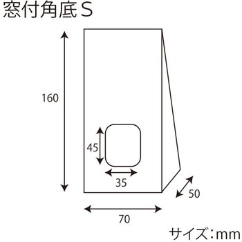 クラフトギフトBOX HEIKO