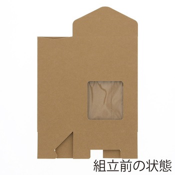 クラフトギフトBOX HEIKO