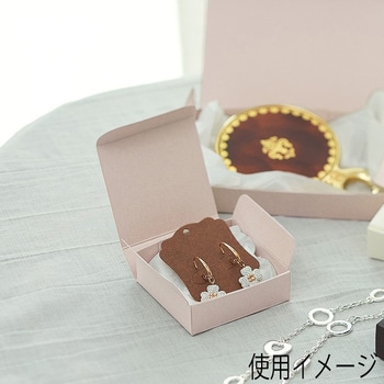 プチBOX HEIKO