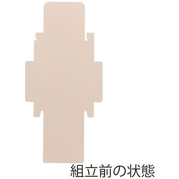 プチBOX HEIKO