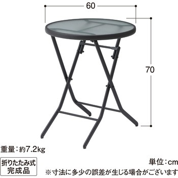イーズガラステーブル タカショー