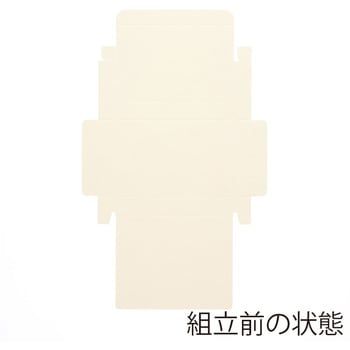 プチBOX HEIKO