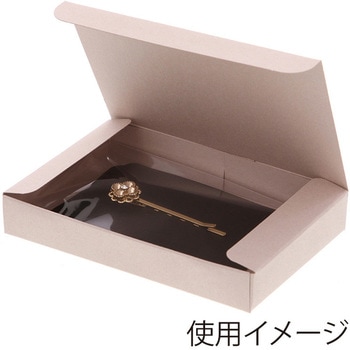 プチBOX HEIKO