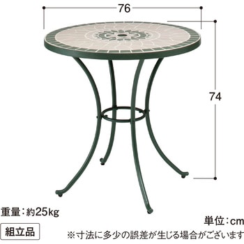 モザイクテーブル30 タカショー