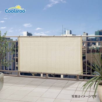 バルコニーシェード タカショー