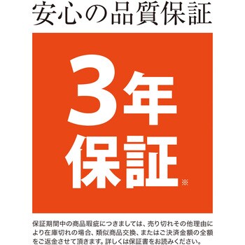 バルコニーシェード タカショー