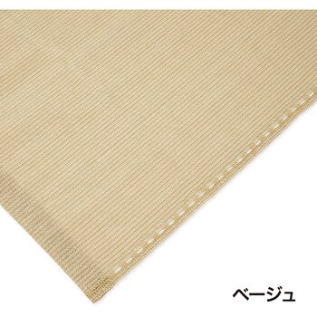 バルコニーシェード タカショー